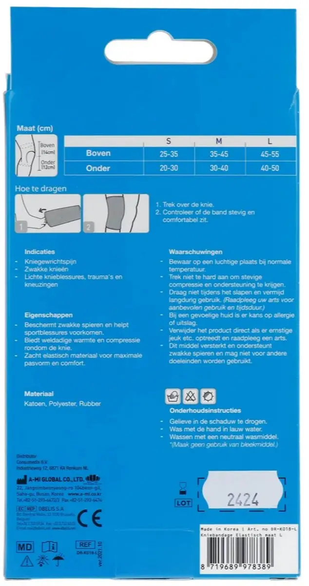 Emdee Kniebandage Soft Compressie L - Beige