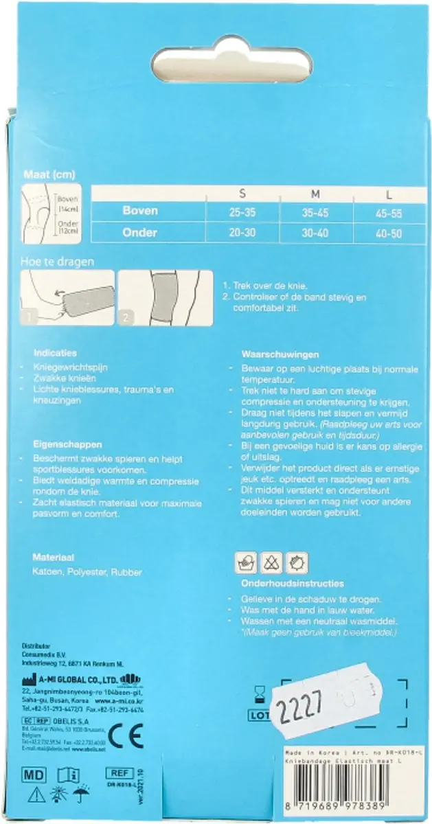 Emdee Kniebandage Soft Compressie L - Beige