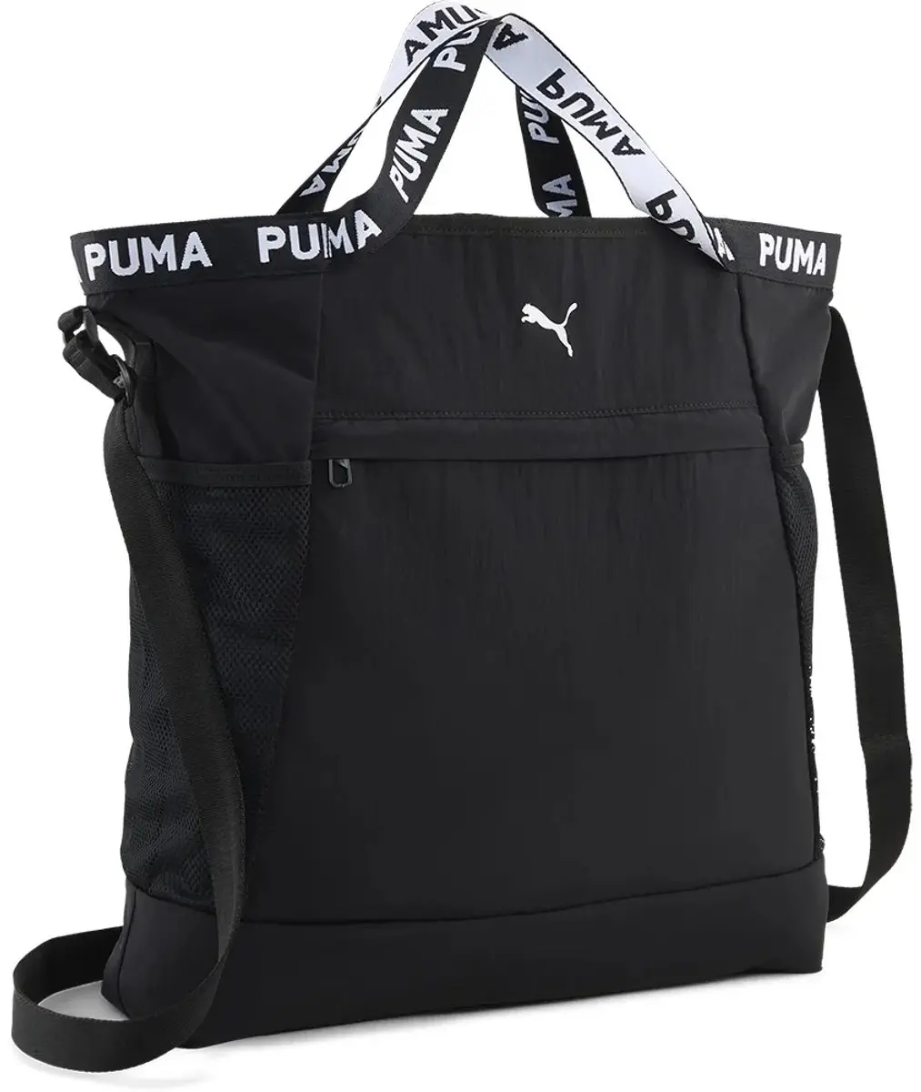 PUMA At Essential 22L Stoffentas