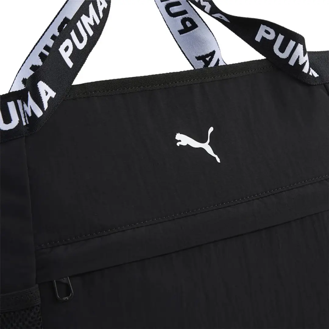 PUMA At Essential 22L Stoffentas - Zwart