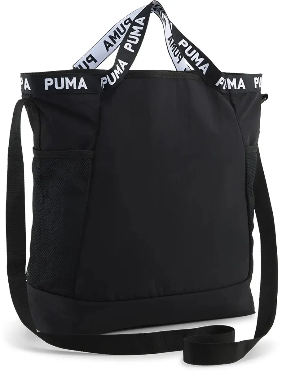 PUMA At Essential 22L Stoffentas - Zwart