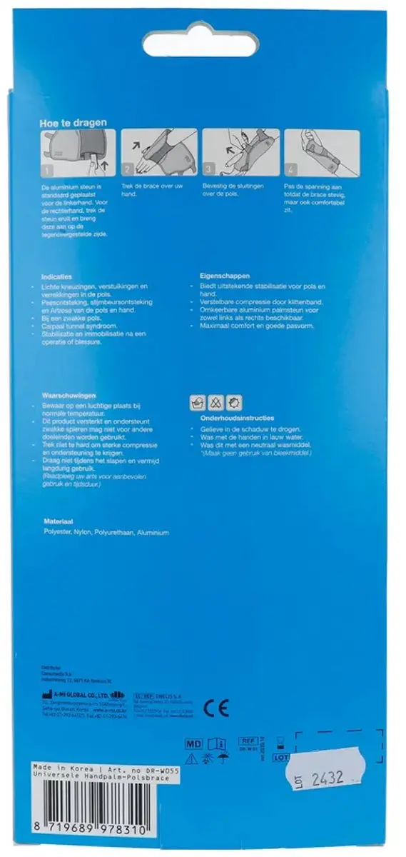 Emdee Universele Handpalm-Polsbrace - Zwart