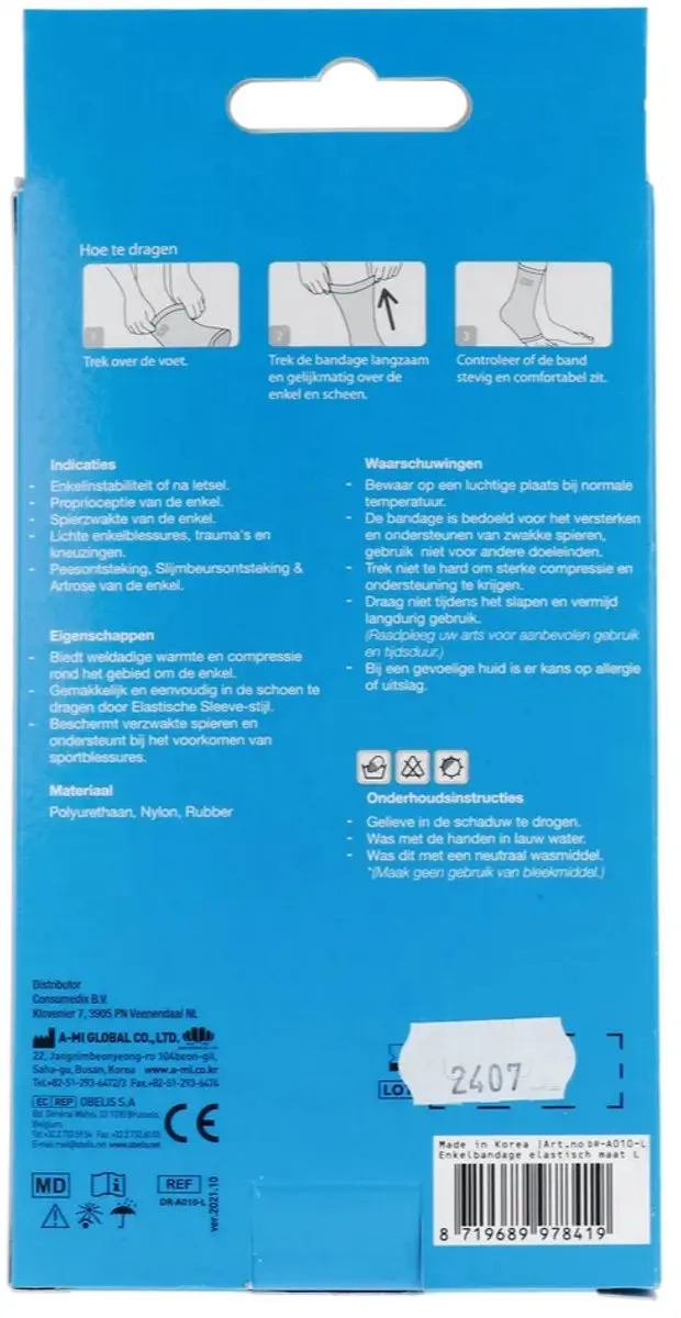Emdee Enkelbandage Soft Compressie L - Beige