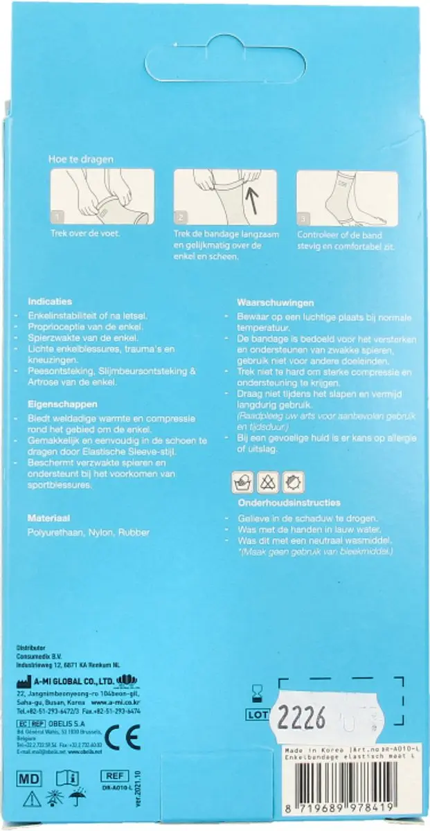 Emdee Enkelbandage Soft Compressie L - Beige