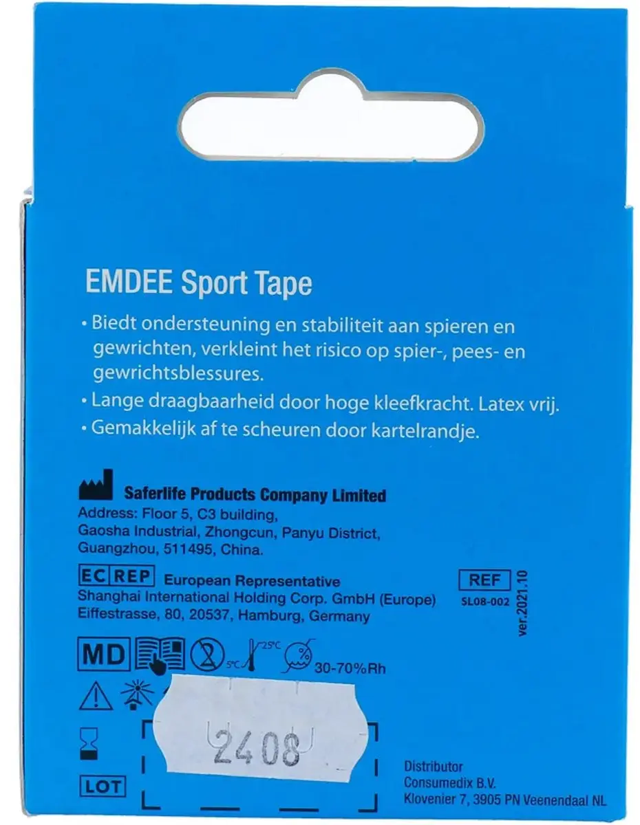 Emdee Sporttape 2.5cm x 10m - Wit - 2 Stuks