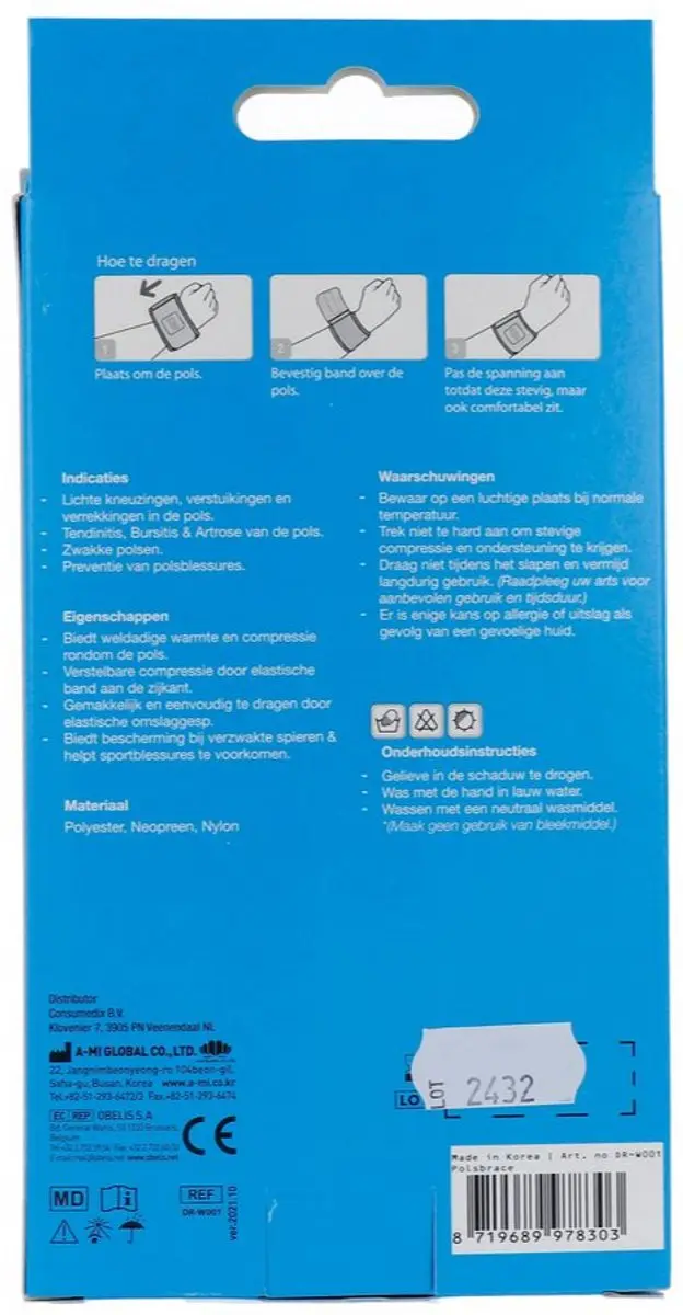 Emdee Polsbrace - Blauw