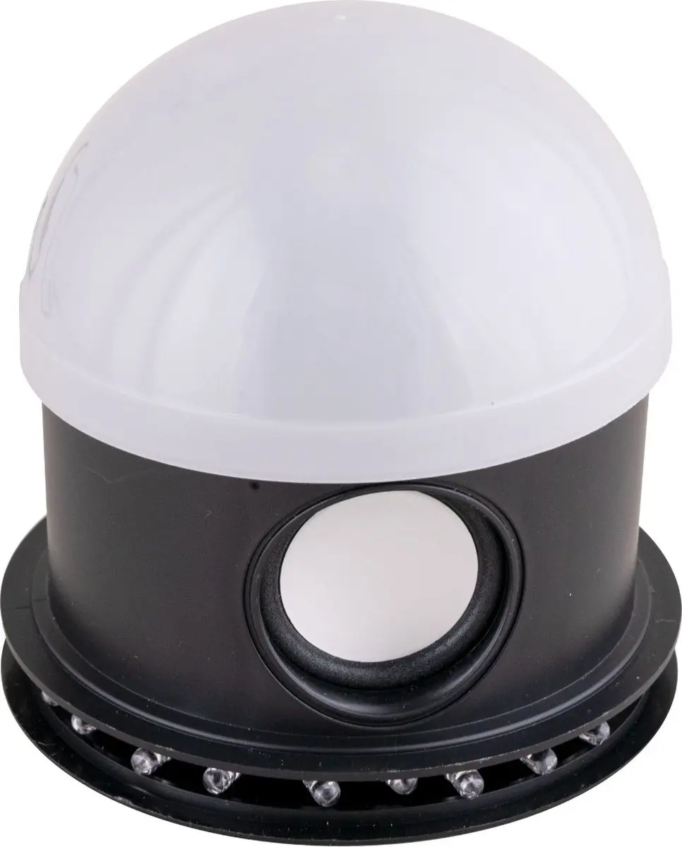 Espa Halloween Disco Projector met Geluid - Zwart