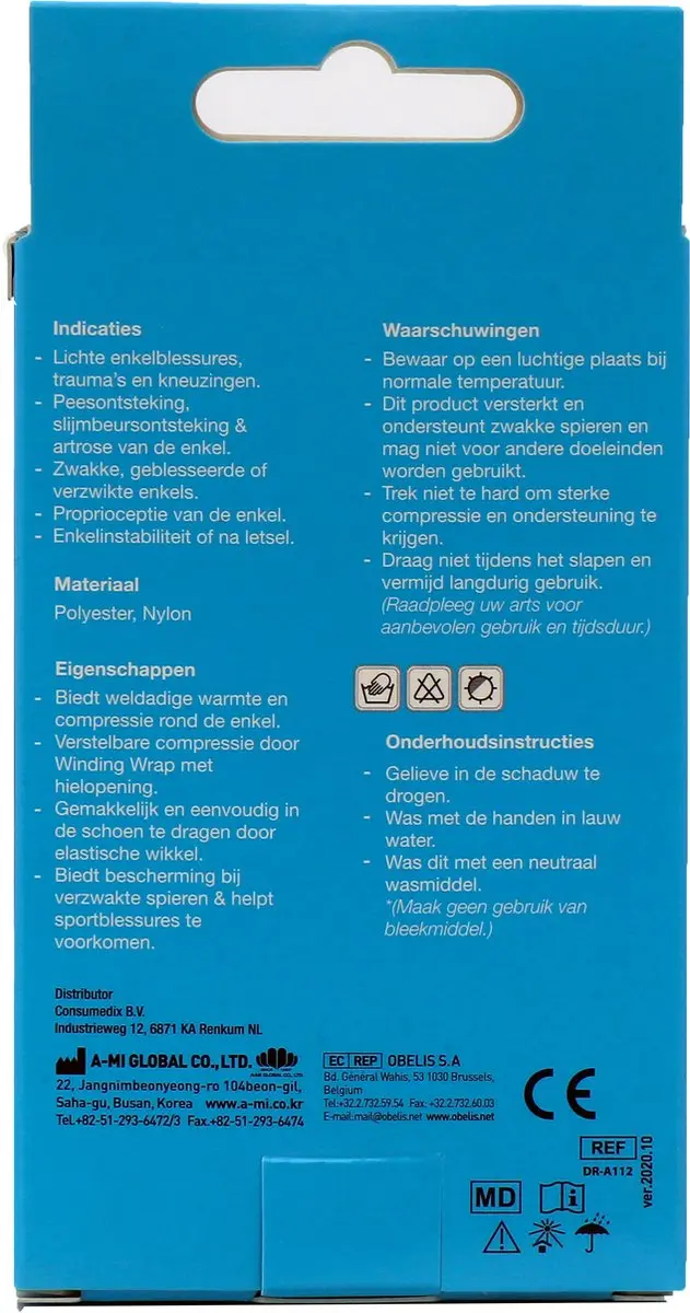 Emdee Universele Enkelbandage - Blauw