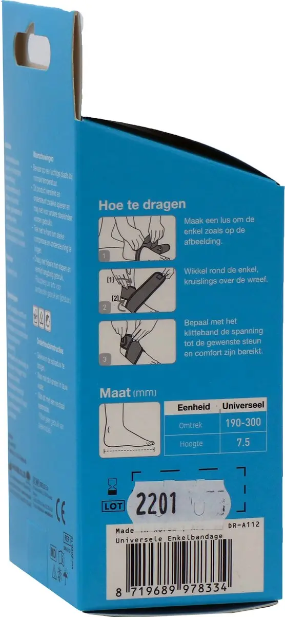 Emdee Universele Enkelbandage - Blauw
