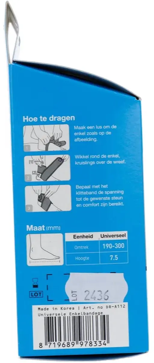 Emdee Universele Enkelbandage - Blauw - afbeelding 6 van 6