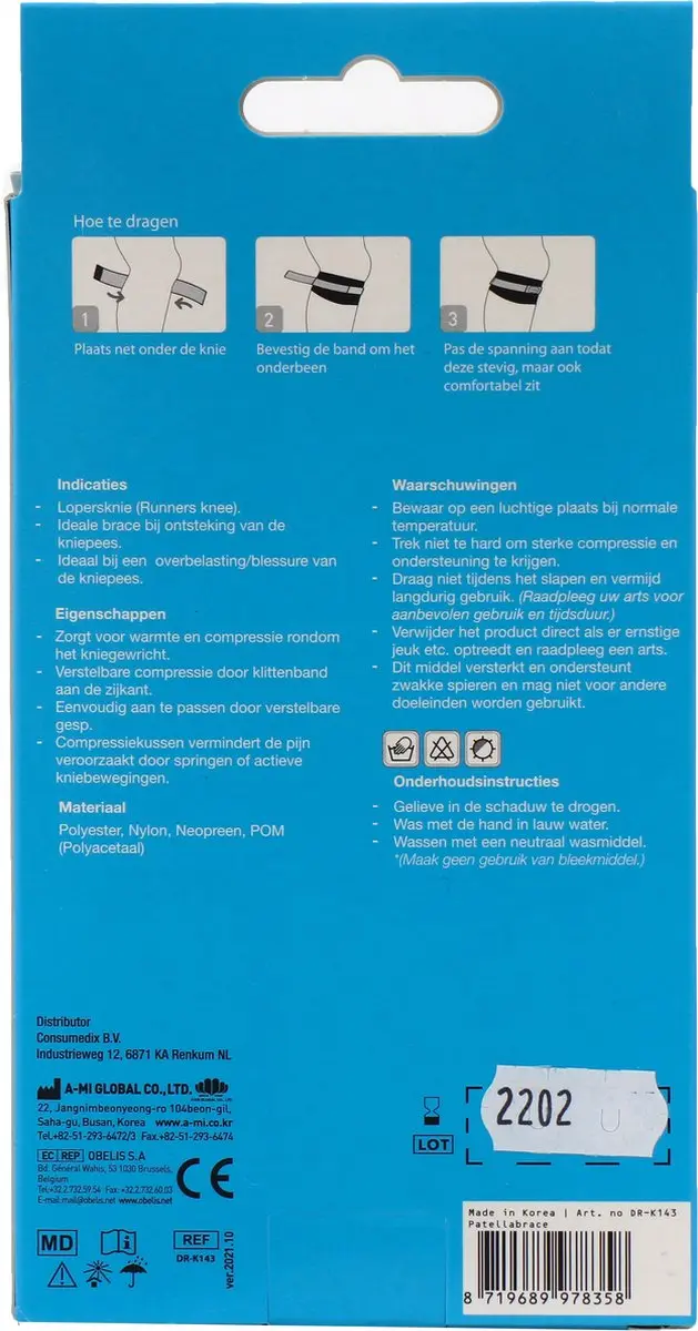 Emdee Kniebrace Blauw - One Size