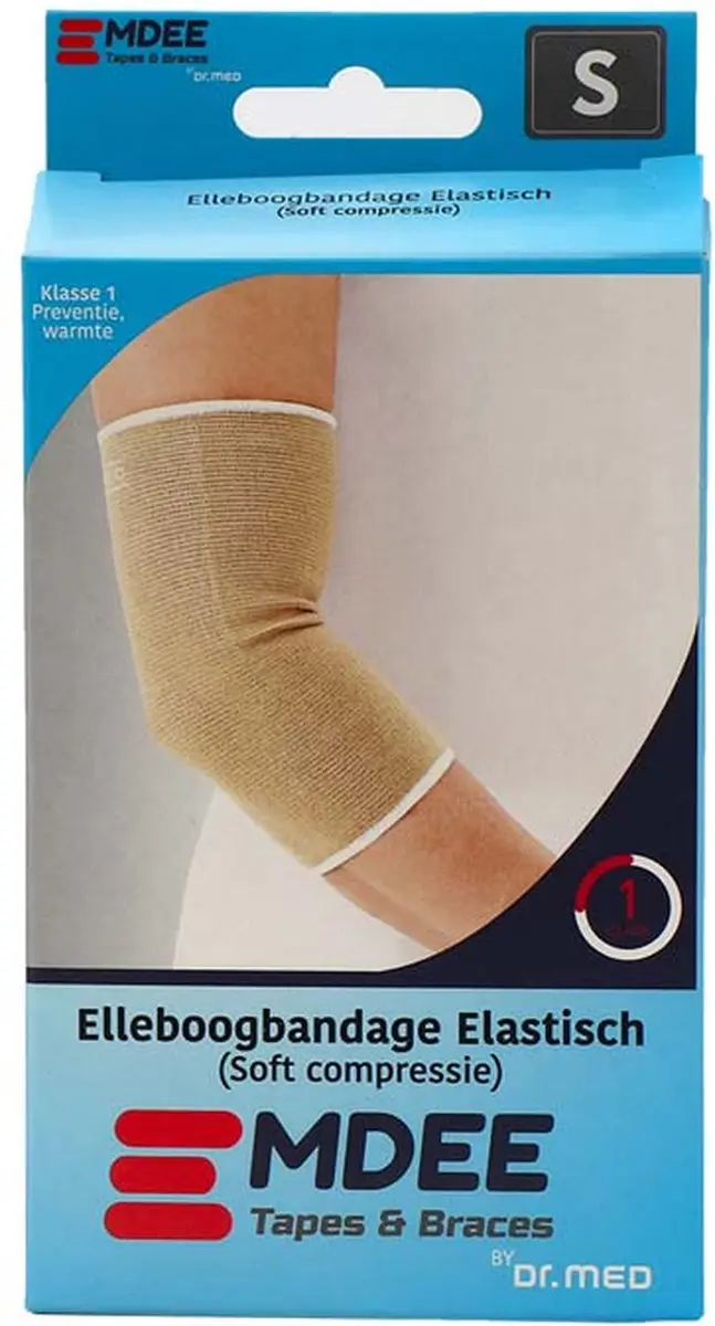 Emdee Elleboogbandage Compressie S - Beige