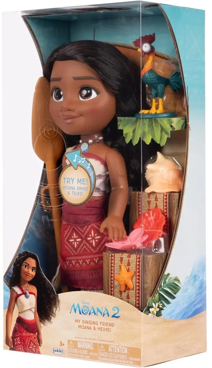 Disney Vaiana 2 Modepop 40cm - Bruin