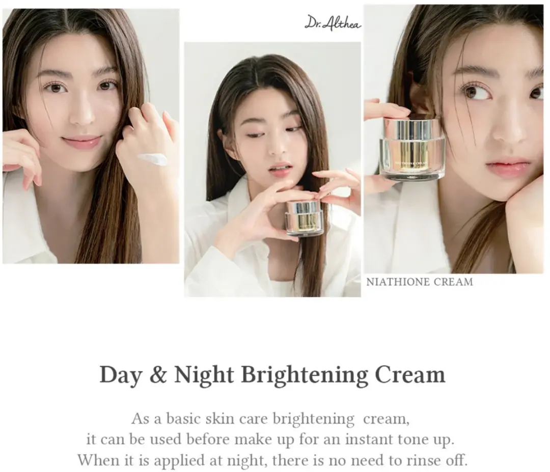 Dr. Althea Niathione Cream 30ml