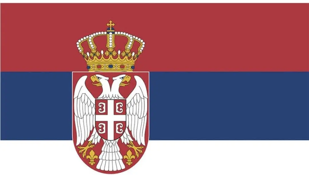 Espa Vlag Servië