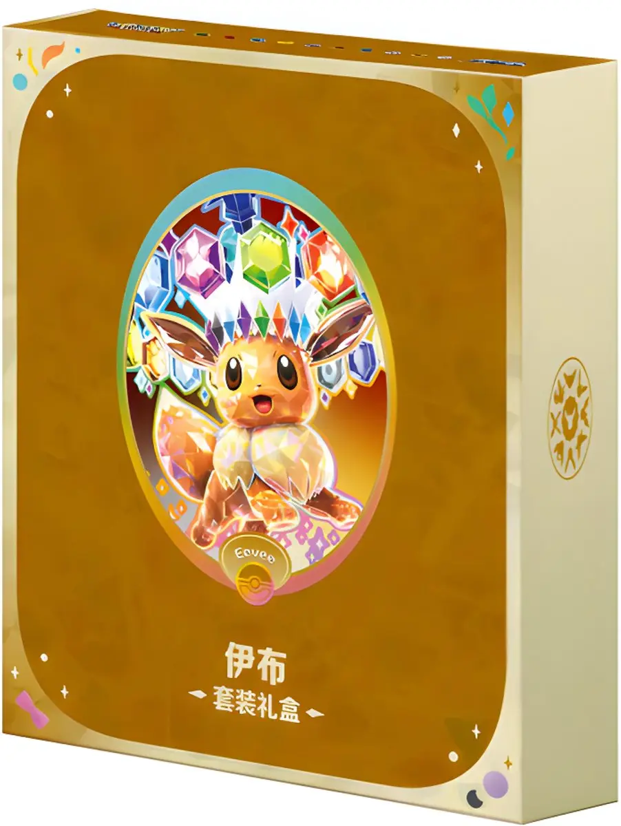 Pokémon TCG Terastal Gathering Gift Box Eevee