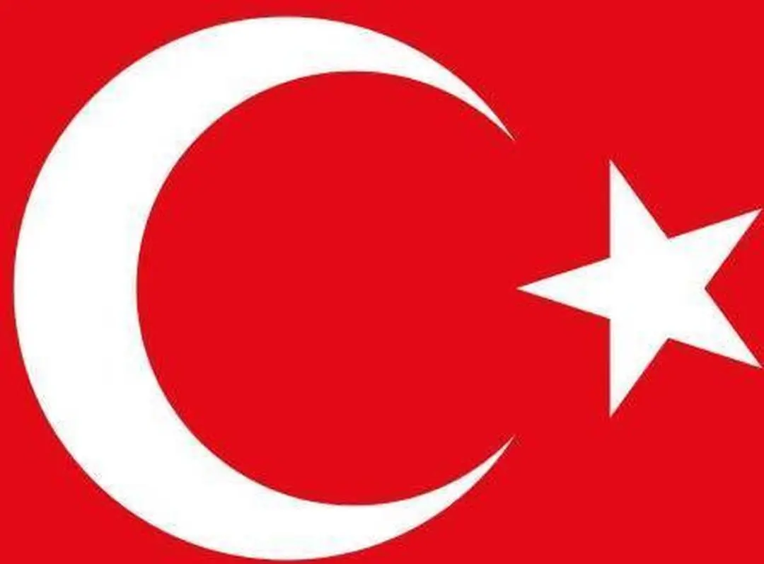 Espa Vlag Turkije - Rood/Wit